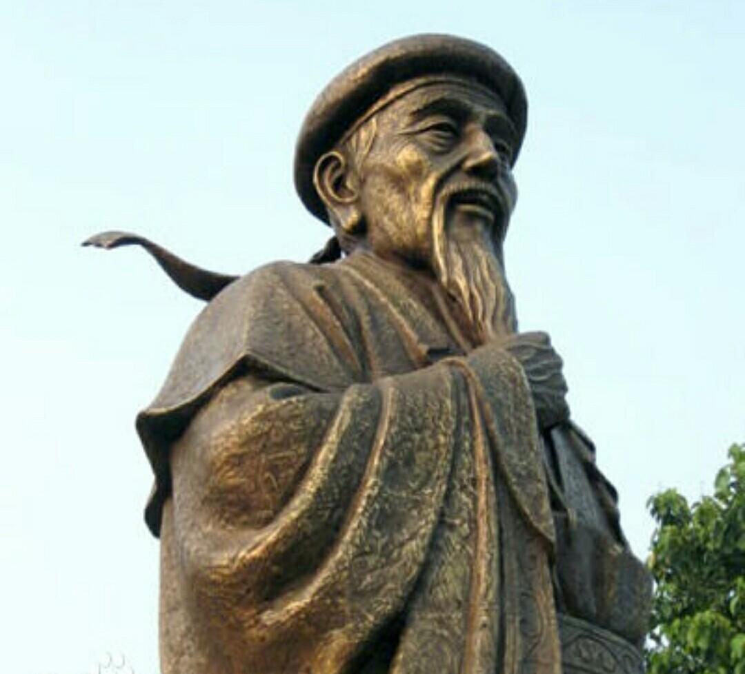 陳氏太極拳始創人 - 陳王廷